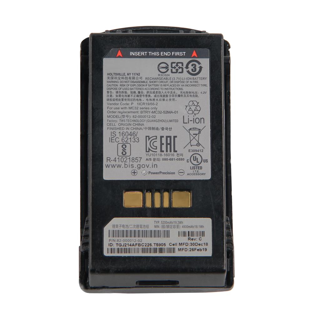 Новый сменный аккумулятор 82-000012-02 для мобильного компьютера Symbol MC3200 MC32N0 MC33 MC330 5200 мАч