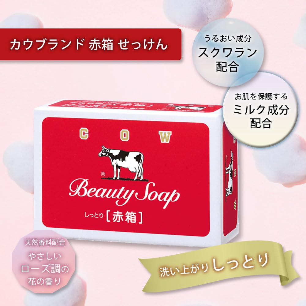 Cow Brand Молоко Красное 85 г x 6 включает оригинальное мыло-брусок Cow Brand для умывания лица и Содержит нежное цветочное мыло, Коробка, бруски, набор из 3 штук, салфетки.