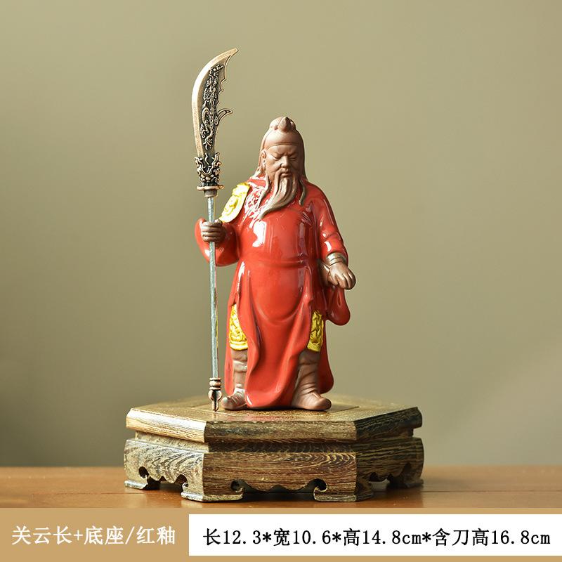 Керамическая китайская скульптура Гуань Гун У, настольные персонажи, предметы домашнего декора Гуань Эрье, Троецарствие