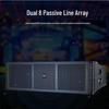 Professional High-Power Line Array Speaker System CN plug (adapter included)
