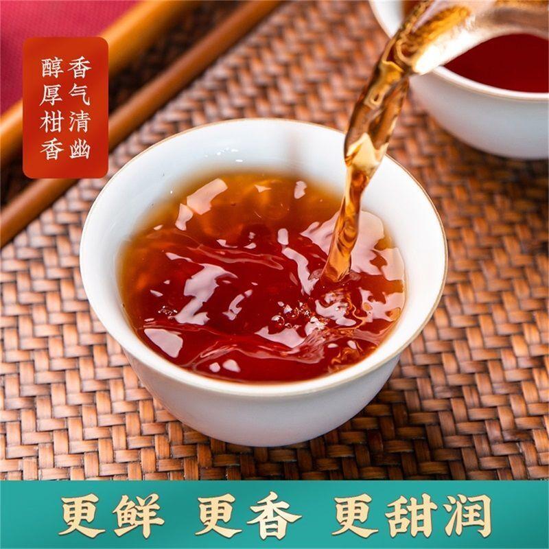 Чай Пуэр Маленький Зеленый Цитрусовый Мини Чай Туо Чай Пуэр Спелый 250г