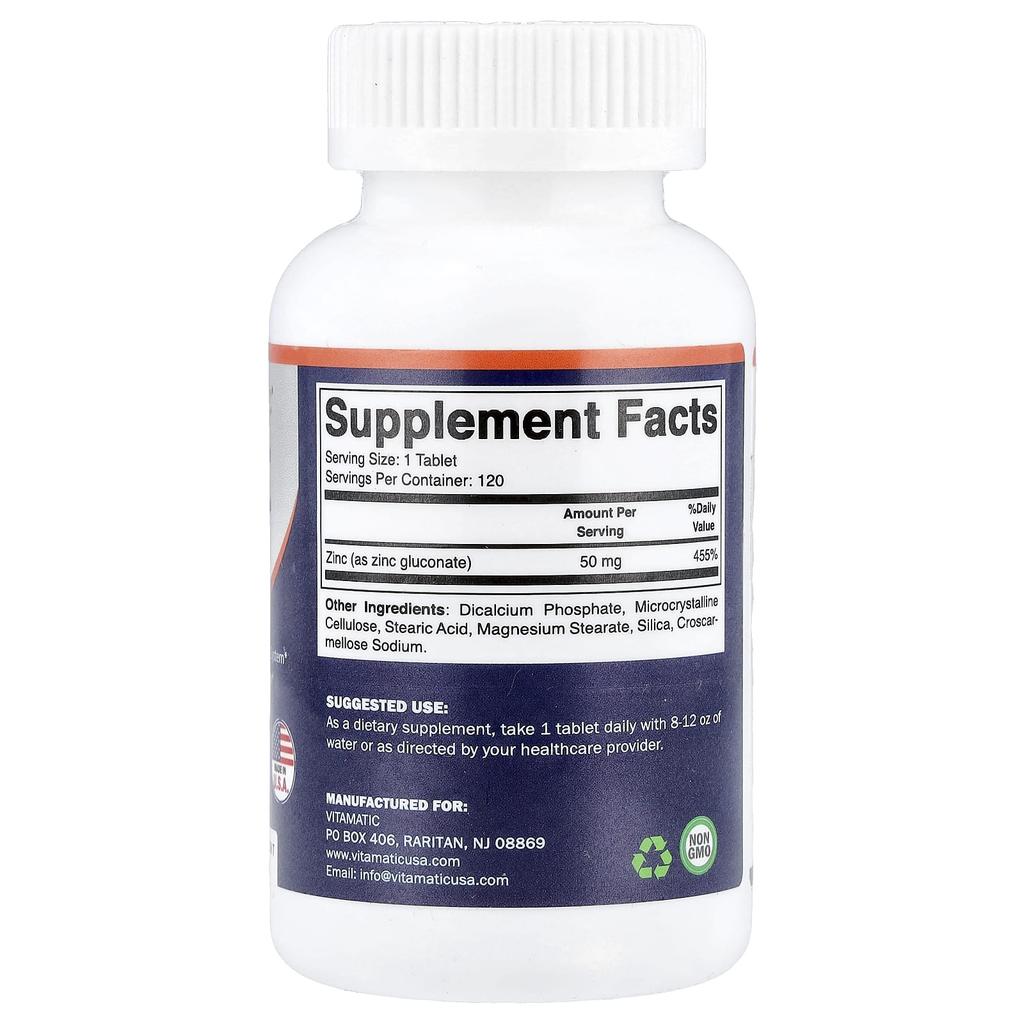 Vitamatic Цинк, 50 мг, 120 таблеток