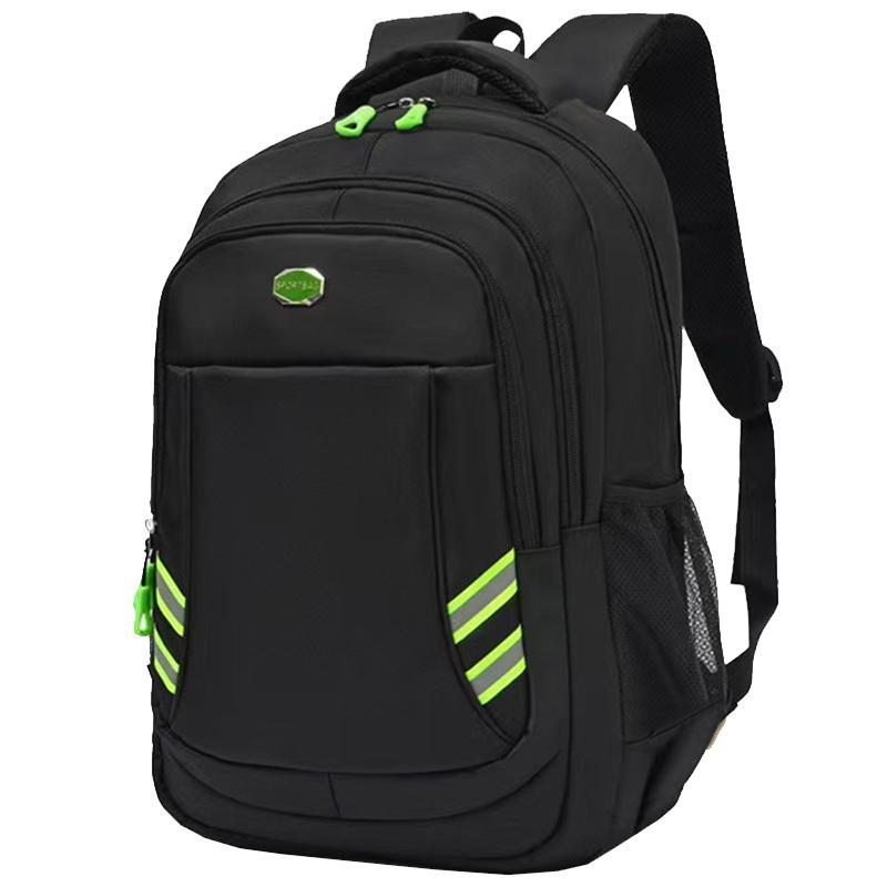Multi- Versatile Casual Backpack, Multi-Compartment, Multi- Option, Daily Commuting/Outdoor, able & Practical