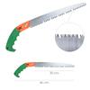 Samurai GKS 300 LH Self-cleaning Saw