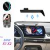 Для BMW X1 U11 X2 2023-2026 iX1 iX2 Автомобильный держатель для телефона Клипса для крепления на экран Беспроводное зарядное устройство Индивидуальный кронштейн для экрана телефона Аксессуары