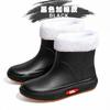 Water Shoes Women's Short Tube Outer Wear Short Rain Shoes Student Fashion Rain Boots Thermal Rubber Shoes Low Tube Water Shoes Fashion