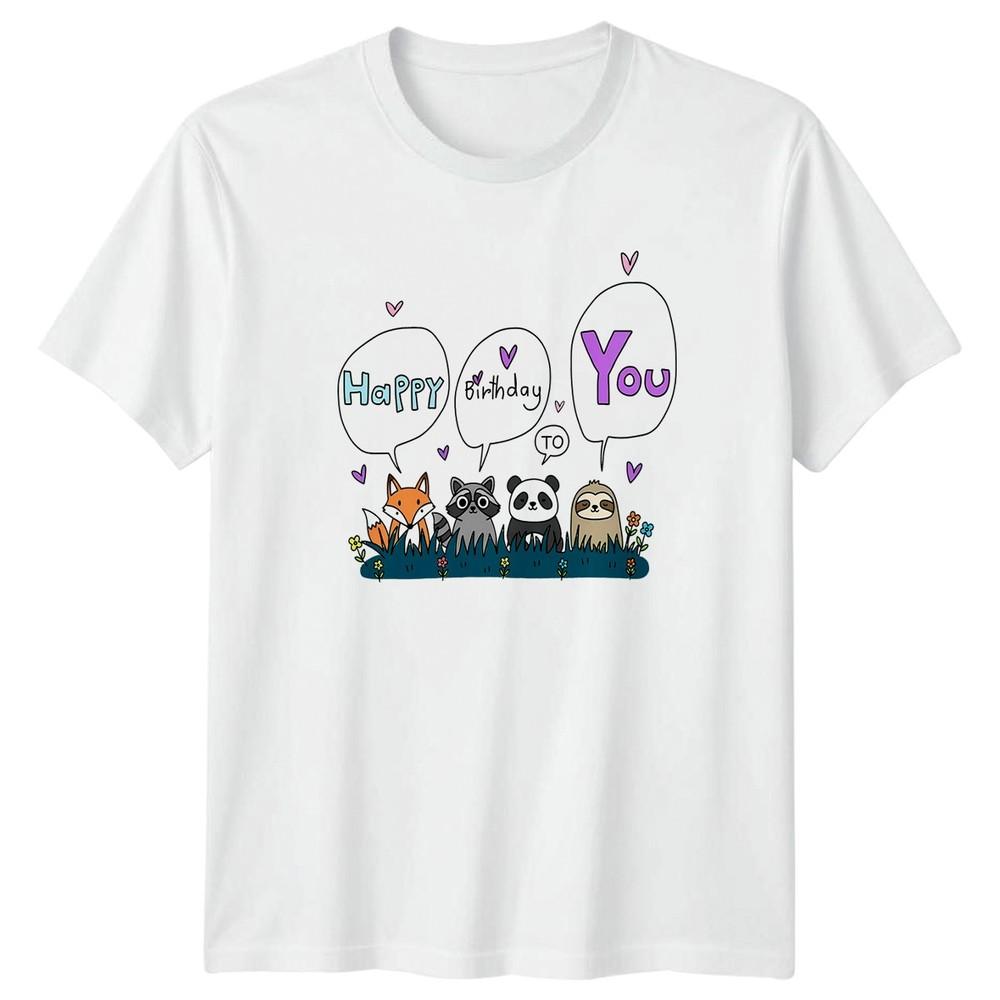 Happy Birthday To You Cute Animals TShirt Woodland Celebration
