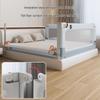 Novania Baby No-Drill Bed Rail Guard