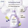 Dove Lime Berry Moisturizing Shower Foam & Essence Set