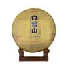 357g Yunnan Pu'er Raw Tea Cake Baiying Mountain Ancient Pure Material Raw Tea