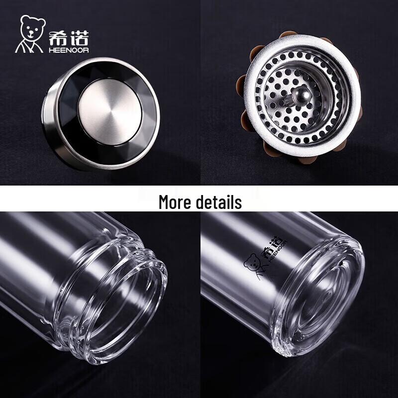 Heenoor 340ml Double-Wall Glass Tea Infuser Bottle