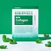 Medi-Peel Collagen Mask Pack 30 Ml Cica Calming