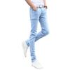 Men Jeans Summer Slim Fit Zipper Jeans Casual Thin Denim Pencil Pants High Waist Skinny Jeans for Office School Travel