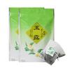 Seisenen Honten Gyokuro Tea Kyoto Easy To Green 15 Plenty of Gyokuro Extra Tea High Quality Tea Easy To Vacuum Cold Triangular Pack of Bags, Uji, Use,