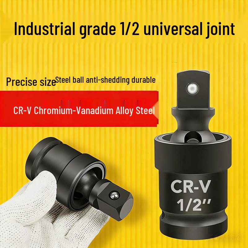 Улучшенный пневматический ударный гайковерт с адаптером 360° - Универсальный карданный торцевой ключ 1/2"