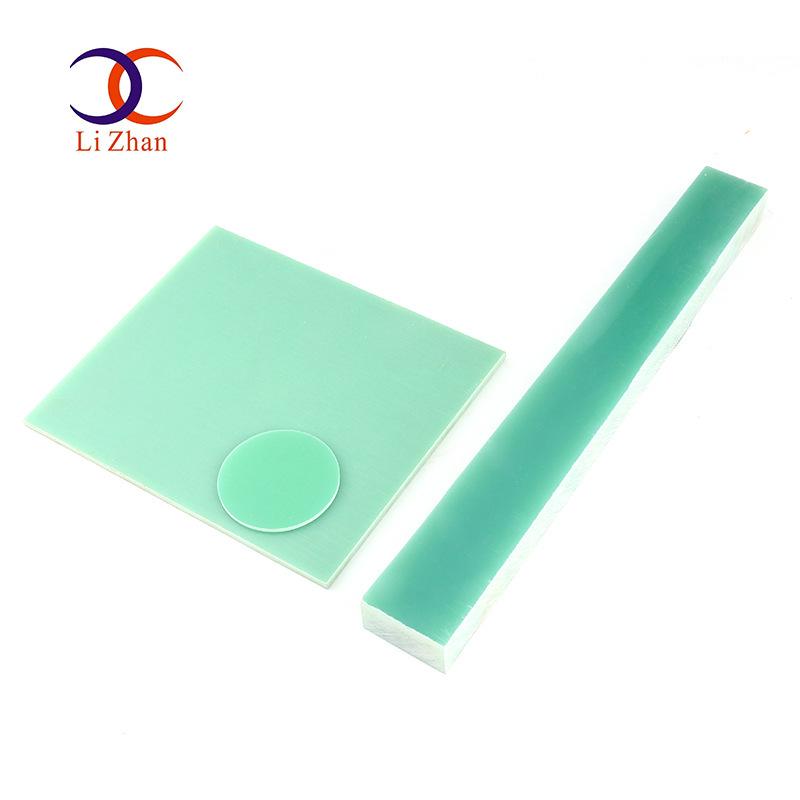 Ультратонкая износостойкая плата из стекловолокна FR4 - Водно-зеленая, Высокотемпературная эпоксидная электроизоляционная плата