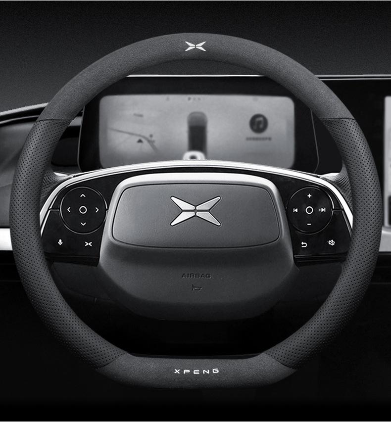Genuine Leather & Suede Steering Wheel Cover for New Xiaopeng Car: P7, P5, G3, G9 - All-Season Protection