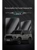 Защитная пленка из закаленного стекла для экрана навигации Lexus GX550