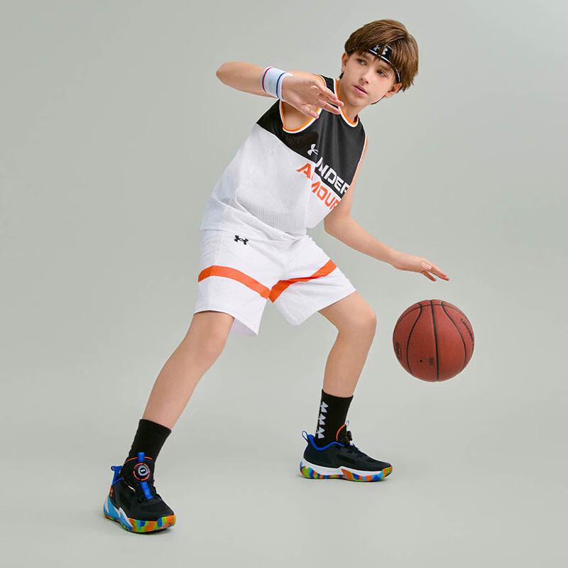Under Armour Kids' Summer Basketball Set