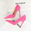 Fashion Fashion Lady Pointed Toe Stilettos High Heels Silks Satins Sexy Party Office Shoes for Women Summer Female Pumps