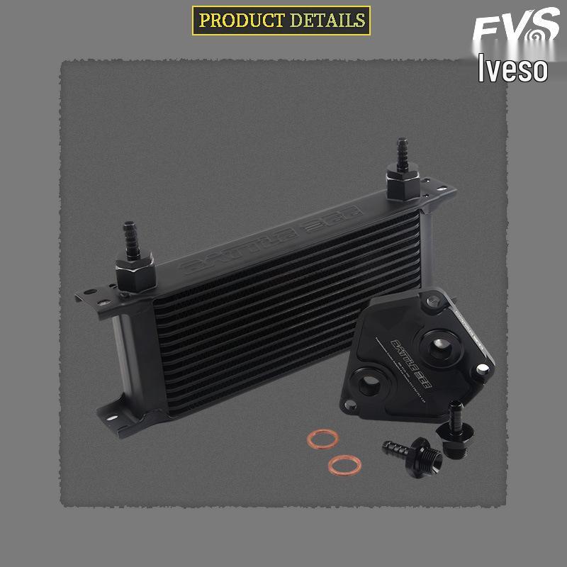 Honda 10th/11th Gen Civic FC1/FK7 1.5T CVT Transmission Oil Cooler Kit