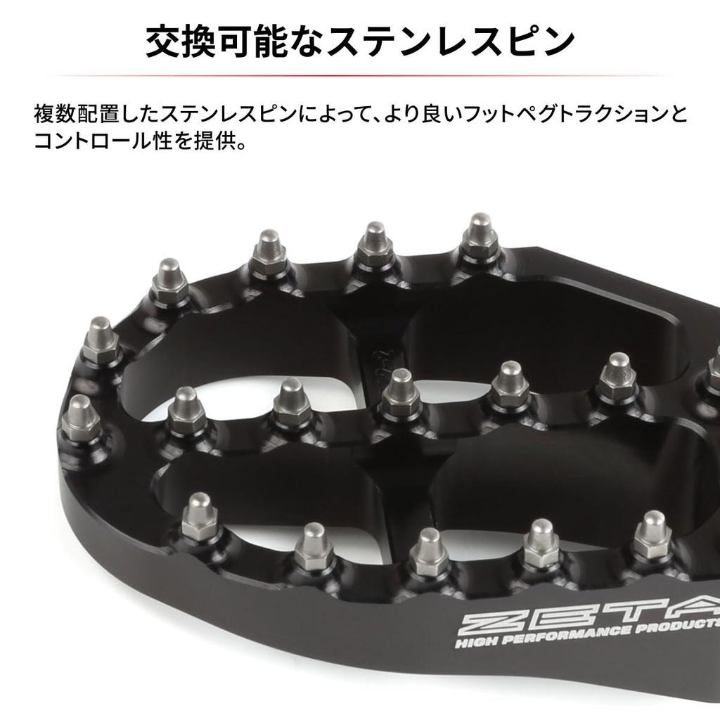 Подножка ZETA RACING Africa Aluminum, красная, модель F6998, Dirt Freak DIRTFREAK CRF250L/M/RALLY, Twin, Transalp, CRF/R/RX/X… и т. д. (старый номер ZE93-1022)