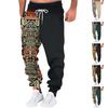 Весенние и осенние спортивные однотонные брюки для фитнеса, мужские свободные повседневные спортивные штаны большого размера из хлопка