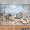 Двумерный морской пляжный фон, фон для фотосъемки с маяком и рыболовной сетью