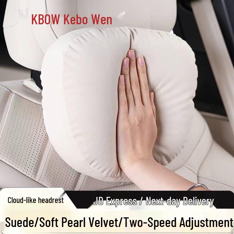 Cobalt Suede Car Seat Neck and Lumbar Support Pillows