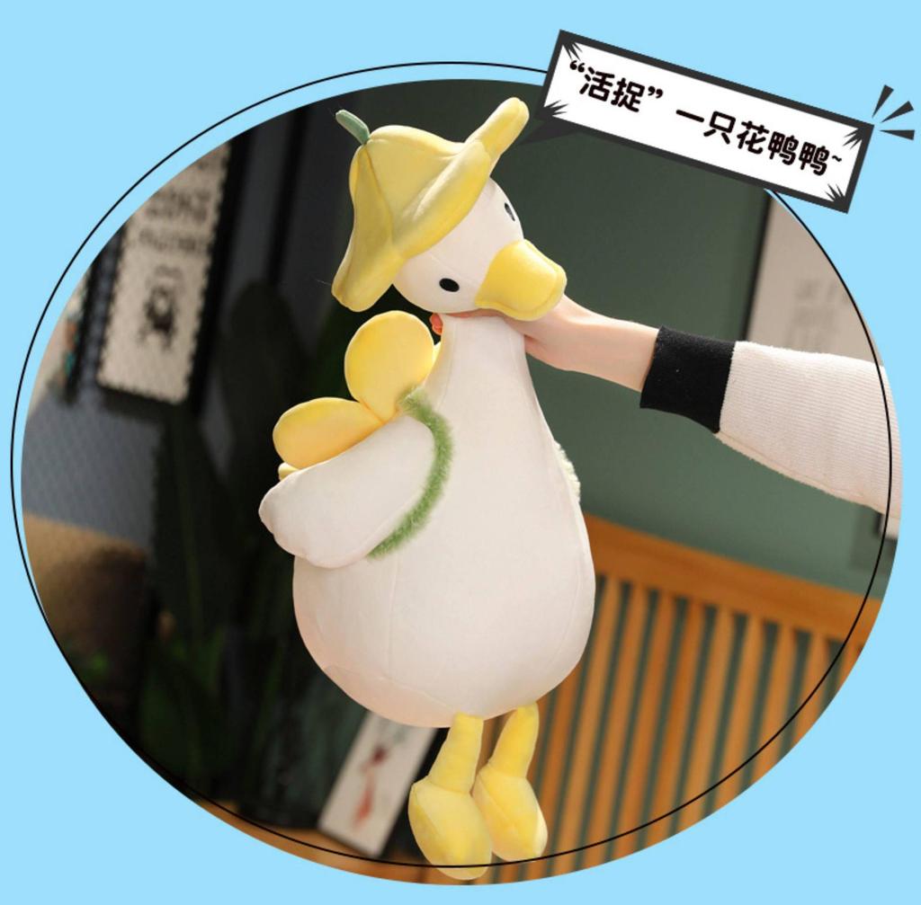 Очаровательная желтая утка, плюшевая игрушка - Мягкая подушка-гусь для объятий и подарков на день рождения