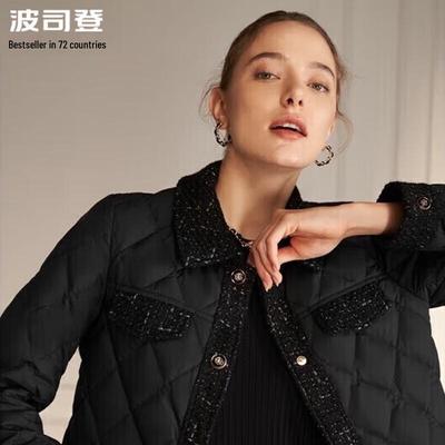 Женский классический деловой тонкий короткий пуховик B20134128