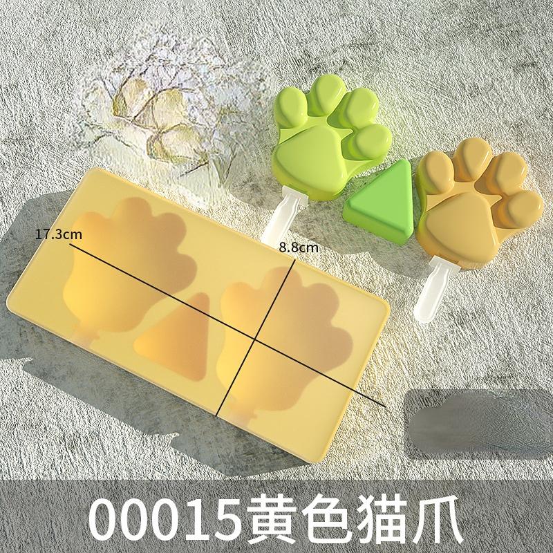 Мультяшная корова, лед, кошачья лапка, бабочка, крем, силиконовая форма с крышкой, цветок, эскимо, форма для кубиков льда, сыр, подарок, кухонные гаджеты