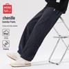 Men's Draping Chenille Tapered Casual Pants
