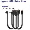 Плоский силиконовый OTG кабель-адаптер Type C на USB 2.0 для подключения флешек, кардридеров, мышей, клавиатур