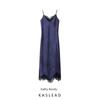 Kaslead New Arrival Women's Clothing Fashion Style Fashion Minimalist Casual Lace Patchwork Dress