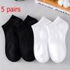 5 Pairs Men's Summer Thin Breathable Mid-tube Socks Sports Socks Sweat-absorbent No-heel Socks Black and White Solid Color Men's Short Socks