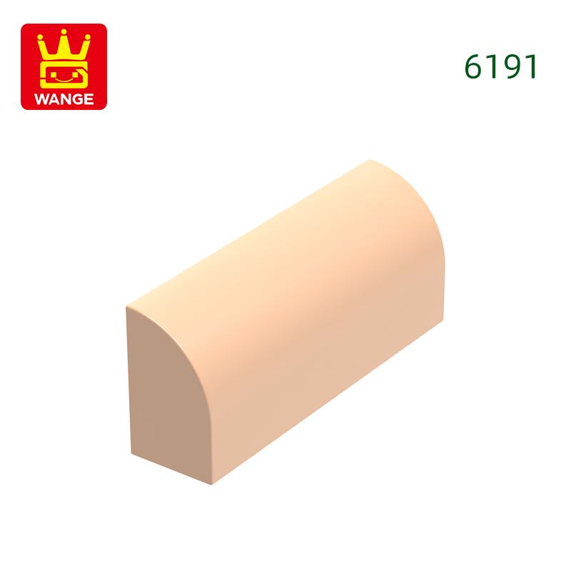 Нетоксичные 62 шт./лот 6191 Наклонные изогнутые 1x4 1/3 Строительные блоки Аксессуары для MOC Совместимые кирпичики Детские игрушки Подарочная коробка