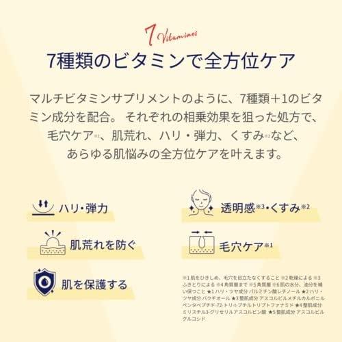 Lululun Hydra V Face Mask - увлажняющие тканевые маски, упаковка из 28 штук для увлажнения