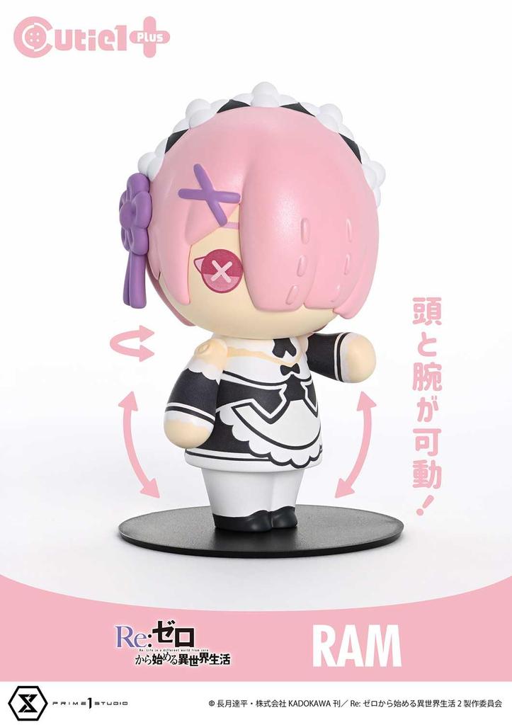 Cutie 1 Plus Re:ZERO -Начало жизни в другом мире- Рэм