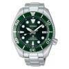 [Seiko] PROSPEX Diver Scuba Мужские SUMO SBDC081