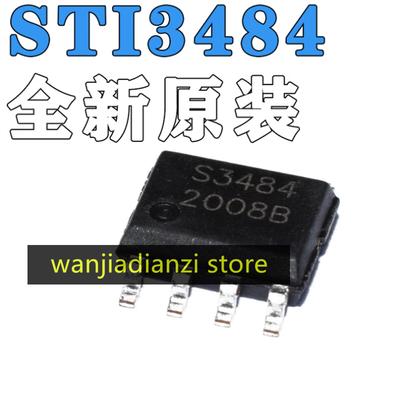 5 шт. Оригинальные микросхемы контроллера питания STI3484 S3484BB STI8035BE S8035BE STI8036BE S8036BE S8036BB IC DC, S3484 S8035 S8036 микросхемы