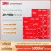 Двусторонняя лента 3M VHB, устойчивая к низким температурам: Прочные, не оставляющие следов клейкие стикеры для домашнего использования