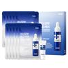 Acne Doctor 1st Emergency Mask 20ml X 10p + Speedy Gel Cream 7ml, 1 Set, 1 Set