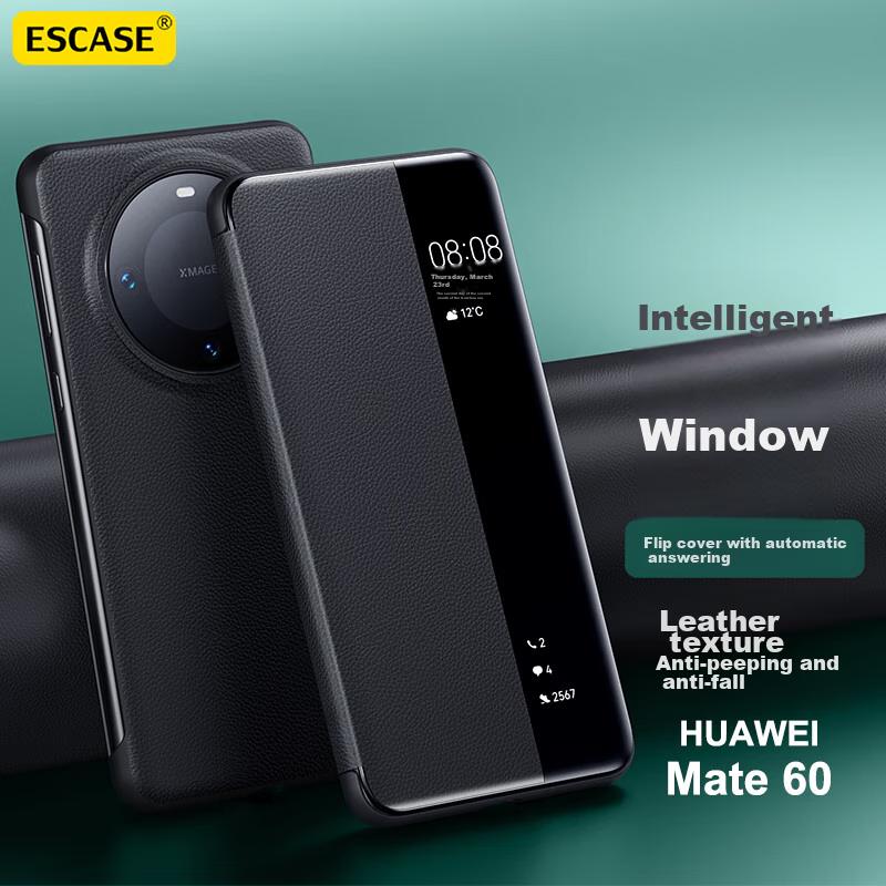 Huawei Mate60 Flip Cover Protective Case Smart Window Anti-flip Answering Full Coverage Anti-drop High-end Leather Texture Limited Edition Cool Black