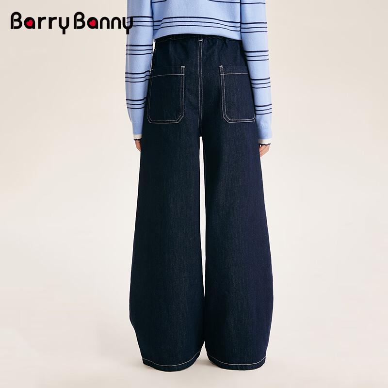 BARRY BANNY Girls' Loose Wide-Leg Denim Pants