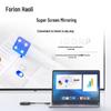 Horion 65-inch Non-Touch Conference Display with Stand (CN version)