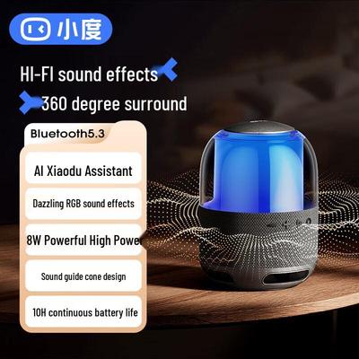Xiaodu Разноцветная Умная Bluetooth-колонка Штепсель CN (адаптер в комплекте)