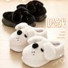 Cute Cartoon Puppy Cotton Slippers Women's New Autumn and Winter Bag Head Home Thick-soled Plush Cotton Shoes with Fleece and Half Tows
