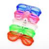 LED Light-Up Louver Glasses - Flashing Party Accessories for Disco & Bar Events