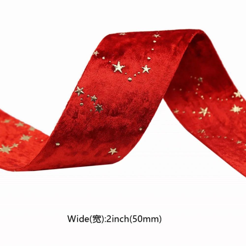 Горячее тиснение Подарочная упаковка Мягкая текстура Ленты для рукоделия Двусторонние бархатные ленты Элегантный свадебный декор для проектов своими руками
